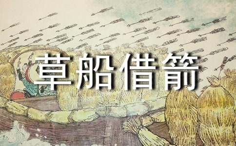 借助运动心理学家指导篮球运动员减压的方案_2