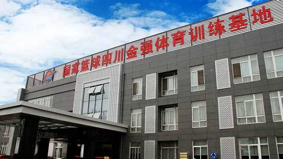 篮球教练队长训练计划书怎么写的_2