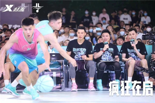 制定篮球交流计划以促进个人技能发展的方法_2