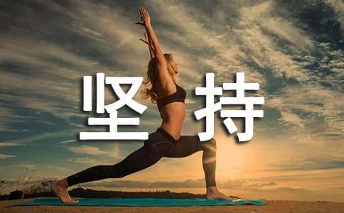 女性篮球爱好者如何通过呼吸训练提升表现？_2