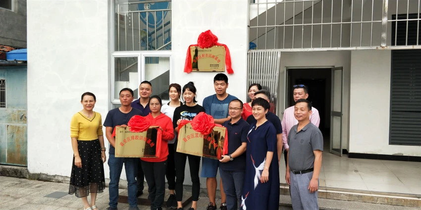 哪里可以找到适合篮球运动员的放松方法?_0
