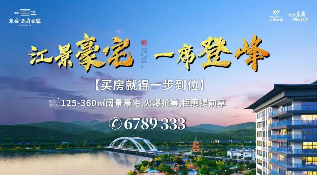 篮球训练营中试训的表现评估方法_2