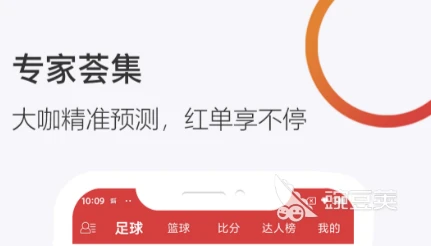 为什么可靠的篮球技术指导对初学者很重要?_2